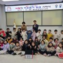 햇살 어린이집 이미지