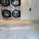미장세탁소 이미지
