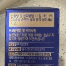 청춘온누리약국 이미지