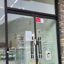 신주4길 이미지