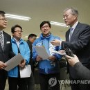 성남시한가람보호작업장
