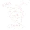 이추네 이미지