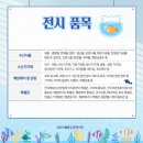 (주)엑스코투어 이미지