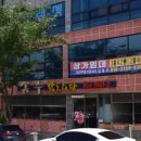 모현동-57 이미지