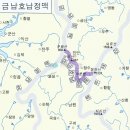 2018년 7월 14일(토요무박) 금남호남정맥&금남정맥 시작합니다(완주회원은 좌석신청바랍니다) 이미지