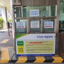화이트플러스치과 이미지