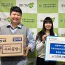 에이스병원 이미지