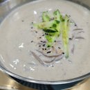 역전국수 - 시흥시 | 역전국수