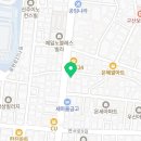 크리스탈명과
