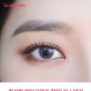 아쿠아이즈 렌즈타운 이미지