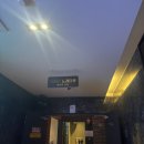 카카오노래타운 - 여수시 화산로 107 | 카카오노래타운