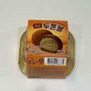 CU 창전숲길점 | [편의점]CU 신상 두바이 초코 두쫀볼 가격, 솔직 후기(두쫀쿠 비교)