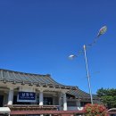 제일비니루 | 당일치기 남원 뚜벅이 여행