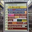 성지속셈학원 | 대전 관평동 요가원 [요가숲] 플라잉요가 필라테스 (직장인 운동으로 추천!)