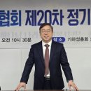 가스펠 이미지