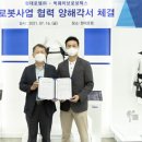 빅웨이브 스토어