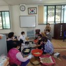 남성마을경로당 이미지