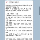 선릉필라테스 체형교정 위해 4:1 그룹수업 아르코필라테스 후기