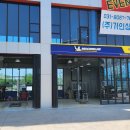 가인상사 이미지