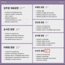 아무나사게 이미지