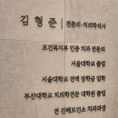 다다치과의원 이미지