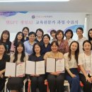 구로조은장애인자립생활센터 이미지