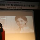 아르다뷰티