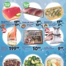 D마트약국 이미지