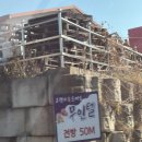 힐링무인텔 | [예산 무인텔] 오렌지엔토마토 방문 후기 – 조용하고 깔끔해서 만족!