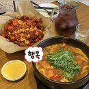 투다리KT위즈파크점