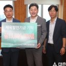 백산종합건설㈜ 이미지