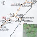 12선녀탕 이미지