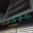 자담하우스 이미지