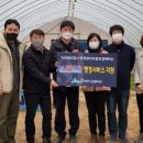 (주)파주민보 이미지