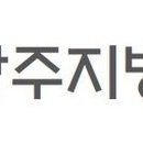 제일연합마취통증의학과의원 이미지