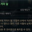 티이알 이미지