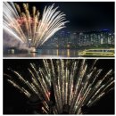 [업그레이드]12월27일 토 &#34;잊지 못할 디너와 크루즈에서 한강의 투어쇼를 감상해요&#34; 이미지