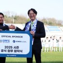 베스트메드 베스트일레븐