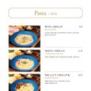 카츠리코 킨텍스본점
