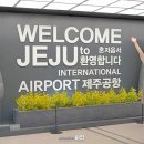 하연민박 이미지