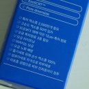 모공 없애는법 닥터메디컬 엑소좀 앰플 지성피부 케어 사용 후기