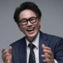 구주종합기술 | 러브픽션(2012) 줄거리·출연진·등장인물·OTT 다시보기 (스포일러포함) 정보(하정우·공효진)
