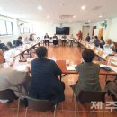 제10회 제주평화음악회 이미지