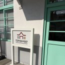 진영역 | 아이랑 김해 가볼 만한 곳 | 진영역 철도박물관 후기