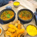 오산추오정남원추어탕 | [맛집]추어탕으로 유명한 웨이팅맛집 오산맛집 동탄맛집 찾는다면 오산추오정남원추어탕 오산점