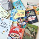 그린나래유치원 | (공구오픈) 상상수프 창작탐험대 공구