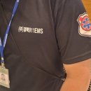 (주)대구911응급환자이송센타 이미지