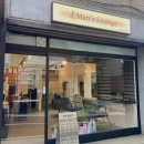 강서구청 이미지