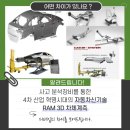 하이테크１급써비스