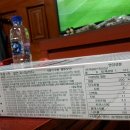 크리스피크림 롯데상인점 이미지